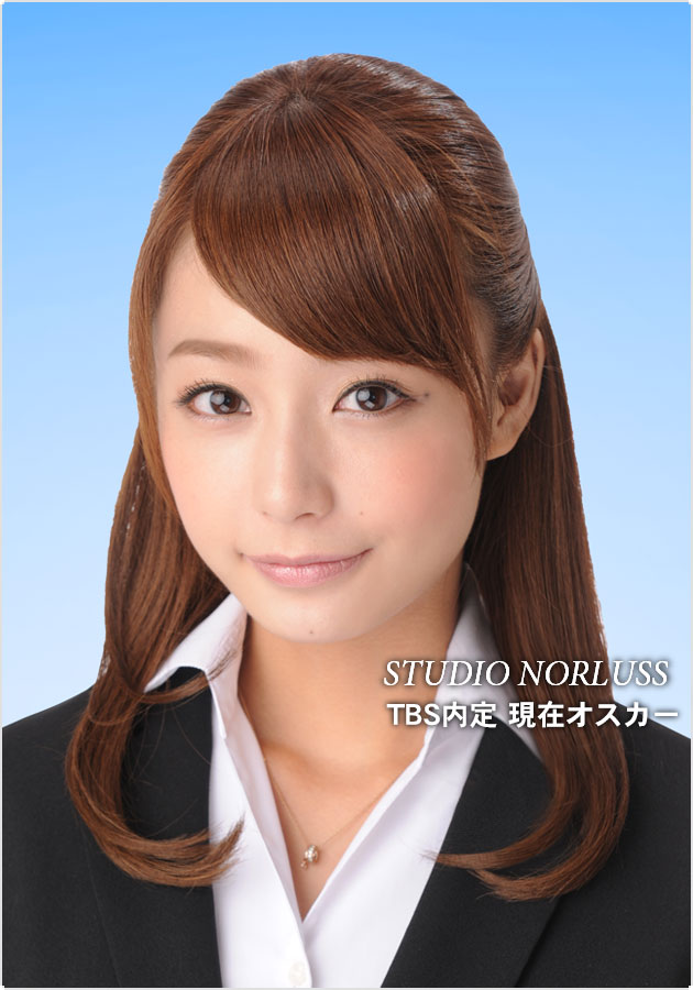 宇垣美里うがみさ