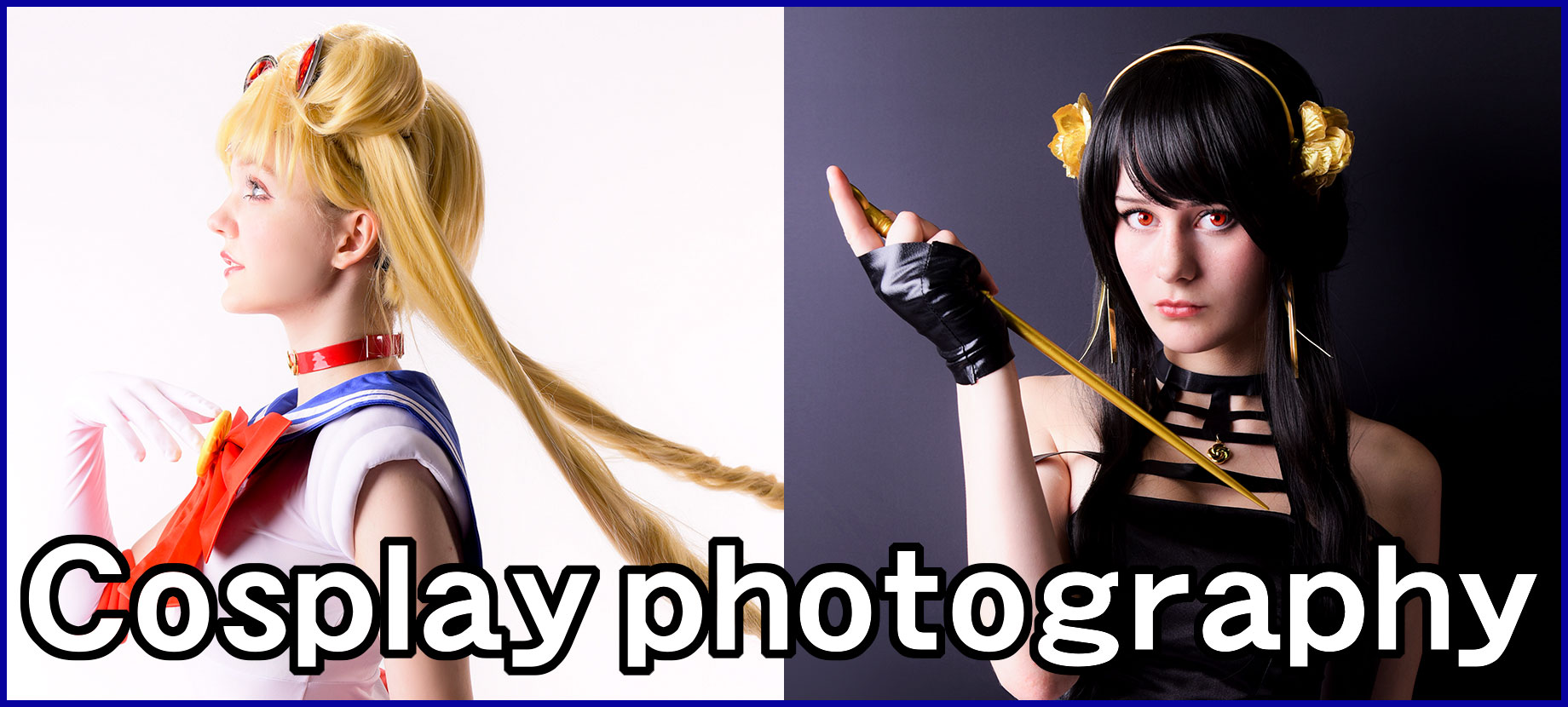 cosplay photo